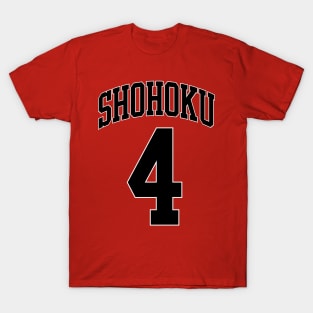 Shohoku Jersey #4 T-Shirt